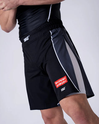 Engage "Elemental" Gladiator Shorts
